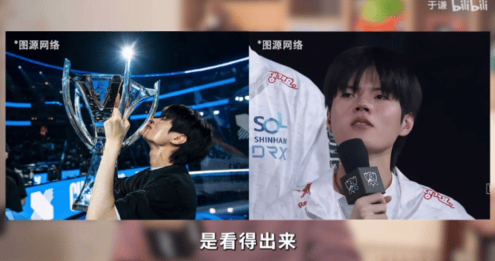 开云体育入口-DRX碾压RNG，Deft送出助攻