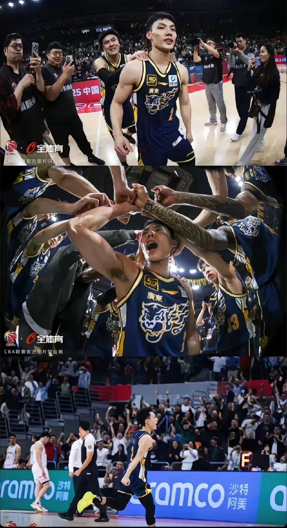 开云体育APP下载-惊心绝杀，球队险胜晋级半决赛路上