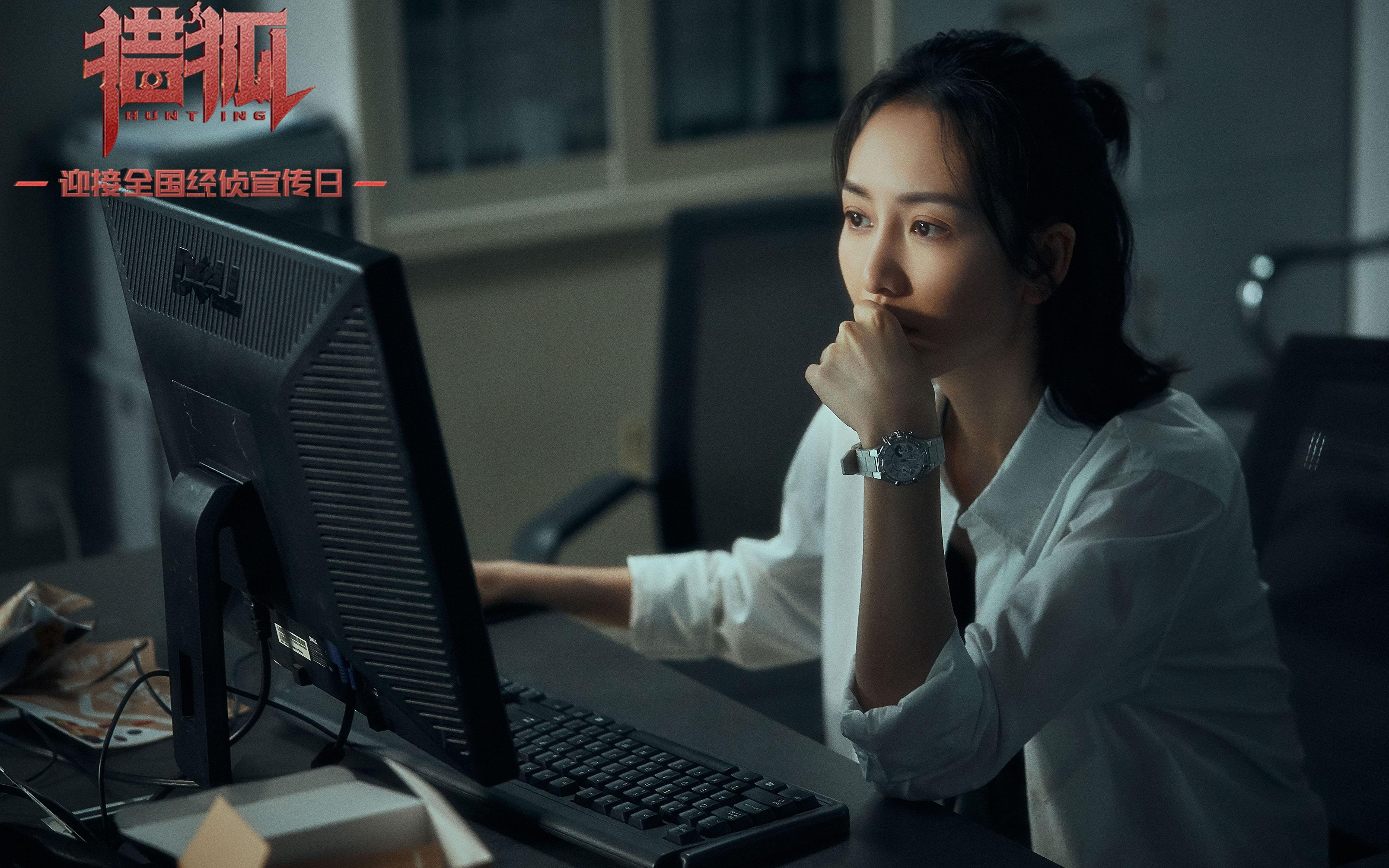 开云体育平台APP-公牛铁蹄踏破玫瑰城，伦纳德攻防转换艺术终结开拓者时代